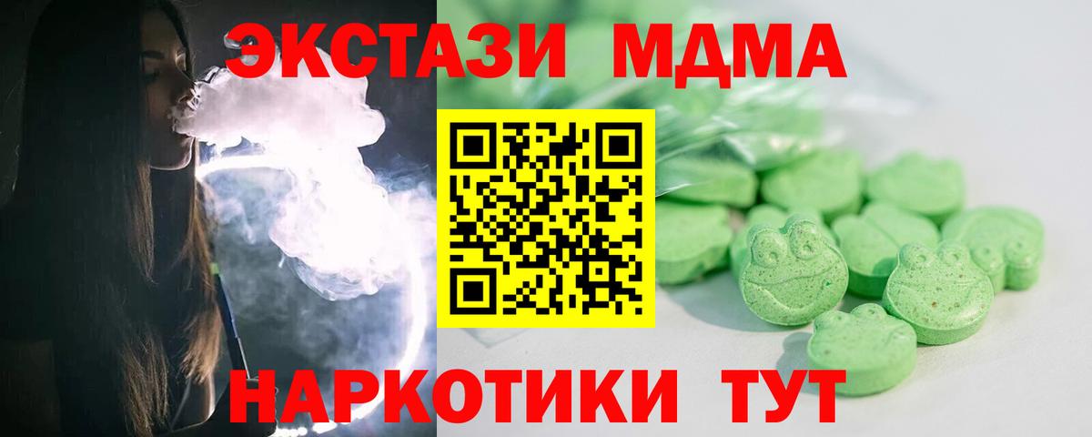 Ecstasy louis Vuitton Коломна