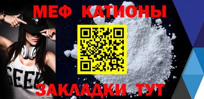 mix Комсомольск-на-Амуре