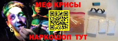 тгк Коммунар