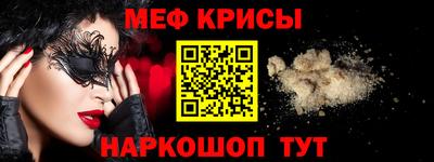 тгк Коммунар