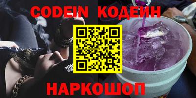 mix Комсомольск-на-Амуре