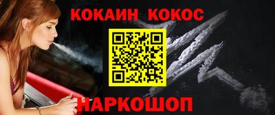 тгк Коммунар