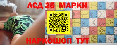 меф VHQ Конаково