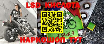 меф VHQ Конаково