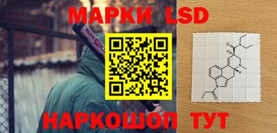 тгк Коммунар