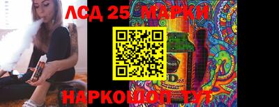 меф VHQ Конаково