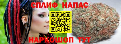mix Комсомольск-на-Амуре