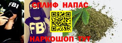 тгк Коммунар