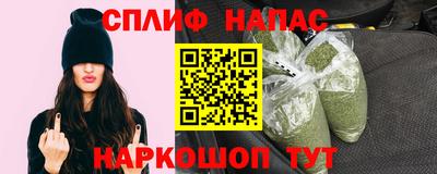 меф VHQ Конаково