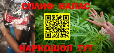 mix Комсомольск-на-Амуре