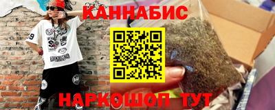 тгк Коммунар