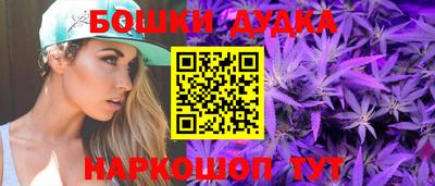 тгк Коммунар