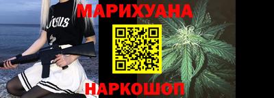 меф VHQ Конаково