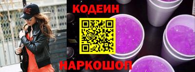 тгк Коммунар