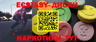 меф VHQ Конаково