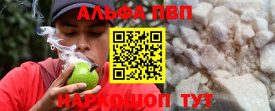 mix Комсомольск-на-Амуре