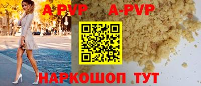 mix Комсомольск-на-Амуре