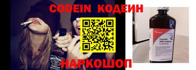 mix Комсомольск-на-Амуре