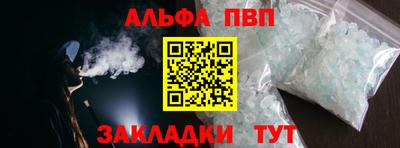 mix Комсомольск-на-Амуре