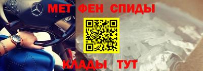 mix Комсомольск-на-Амуре