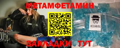 тгк Коммунар
