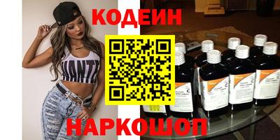 mix Комсомольск-на-Амуре