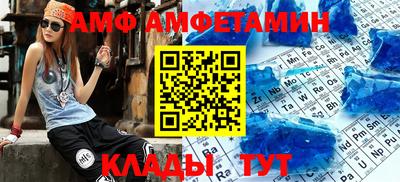 тгк Коммунар