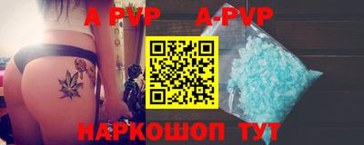 mix Комсомольск-на-Амуре