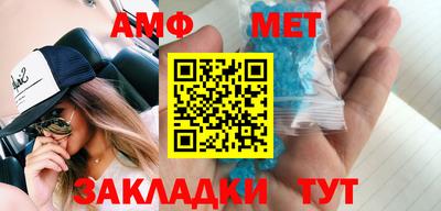 mix Комсомольск-на-Амуре