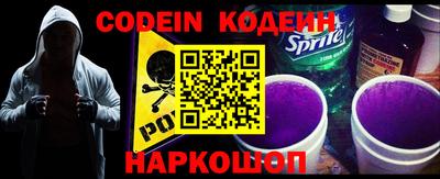 mix Комсомольск-на-Амуре