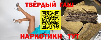 меф VHQ Конаково