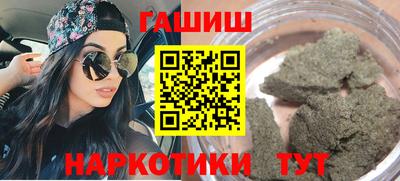 тгк Коммунар