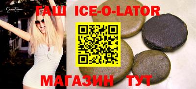 меф VHQ Конаково