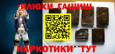 меф VHQ Конаково