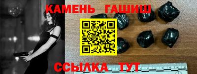 mix Комсомольск-на-Амуре