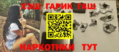 mix Комсомольск-на-Амуре