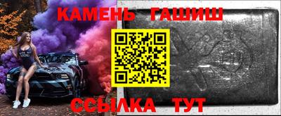 тгк Коммунар