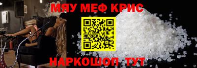 тгк Коммунар