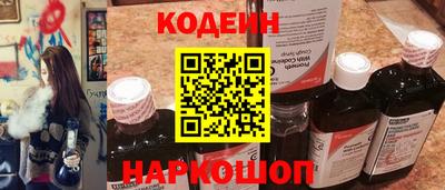 меф VHQ Конаково
