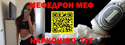 mix Комсомольск-на-Амуре