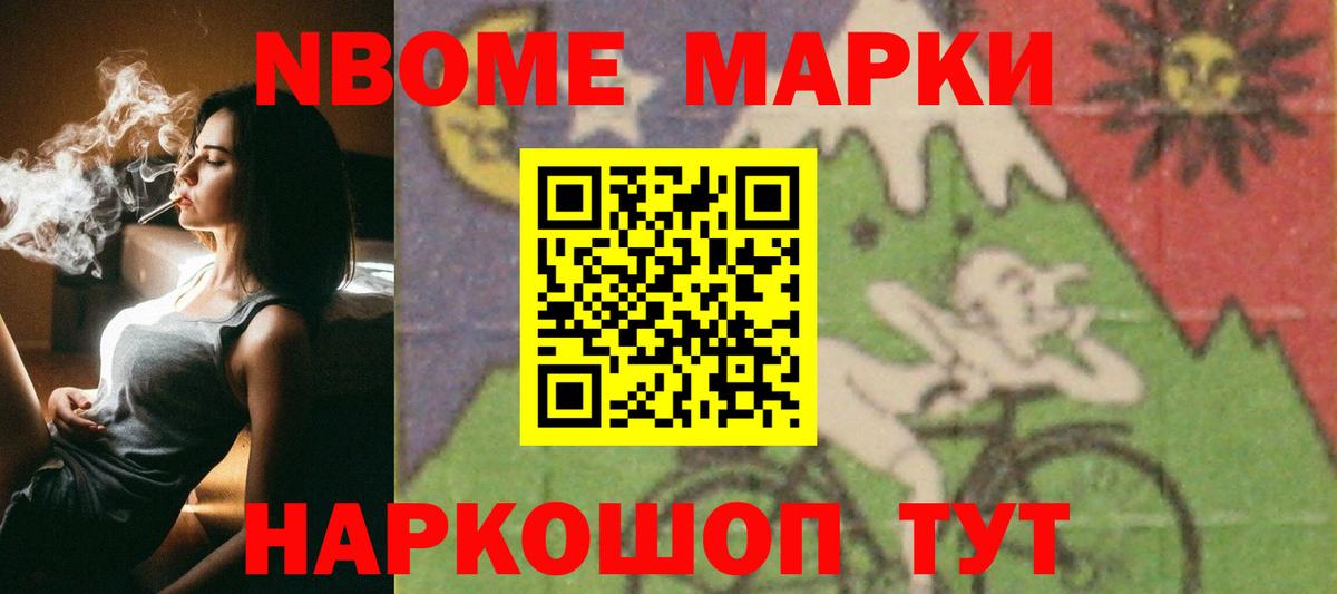 ЛСД экстази  ЛСД экстази ecstasy  LSD-25 экстази кислота  Вход с VPN  Коломна 