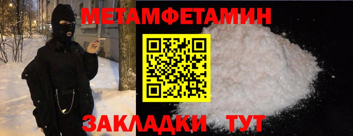Коломна  Кокаин  МЕФ   Вход с VPN  Каннабис  ГАШИШ 